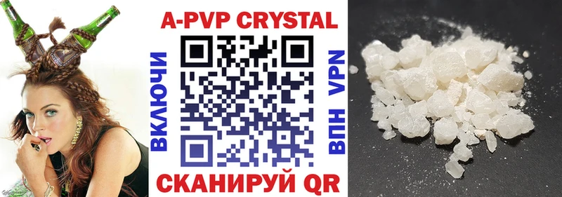Купить наркотик Салехард Cocaine  LSD-25  Мефедрон  ГАШИШ  Марихуана 
