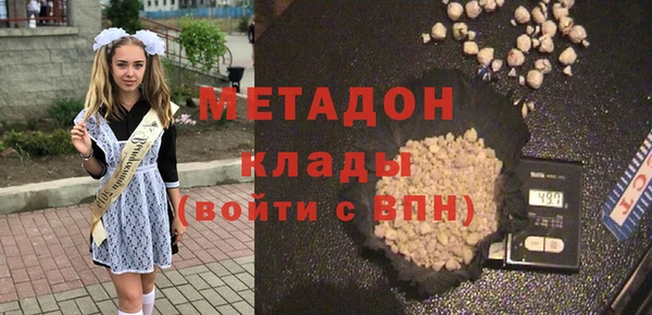 а пвп мука Алексин