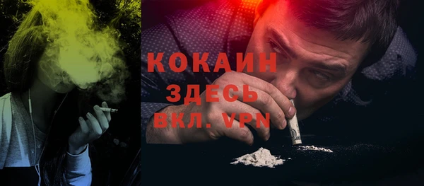 а пвп мука Алексин