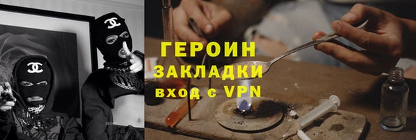 мескалин Алзамай