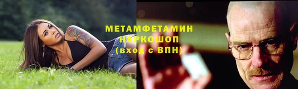 а пвп мука Алексин
