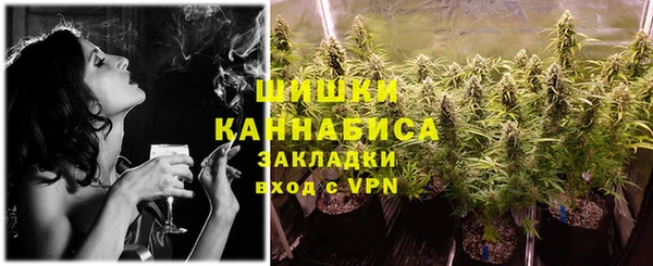 мескалин Алзамай