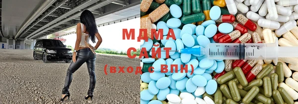 а пвп мука Алексин