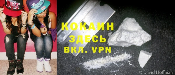 а пвп мука Алексин