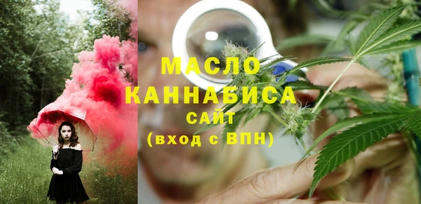 а пвп мука Алексин