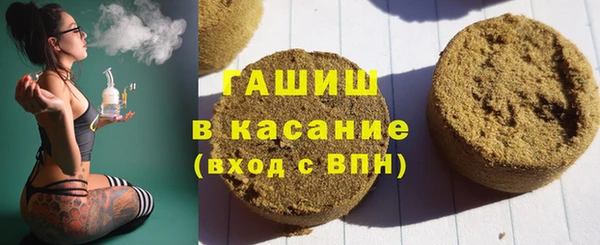шишки Алексеевка