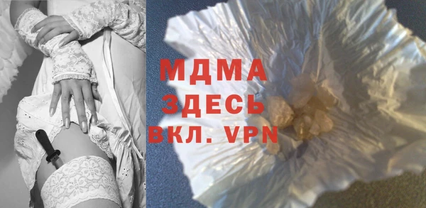 а пвп мука Алексин