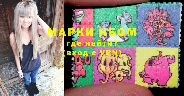 а пвп мука Алексин