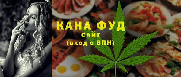 а пвп мука Алексин