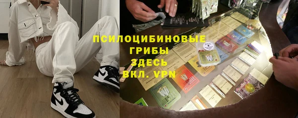 а пвп мука Алексин