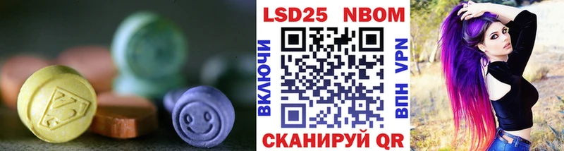 Лсд 25 экстази ecstasy  магазин    Салехард 