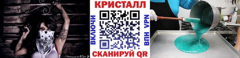 маркетплейс телеграм  Салехард  Метамфетамин мет  даркнет сайт 