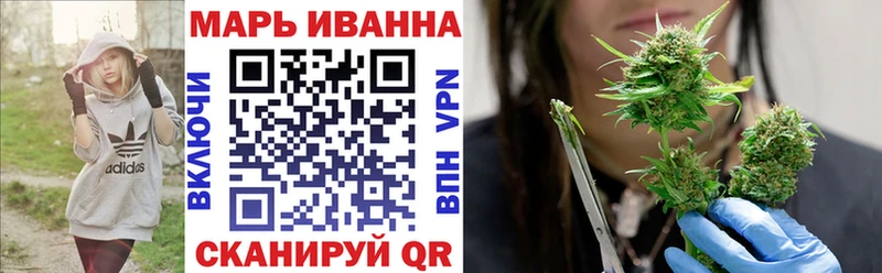 hydra ТОР  Салехард  Бошки Шишки Amnesia 